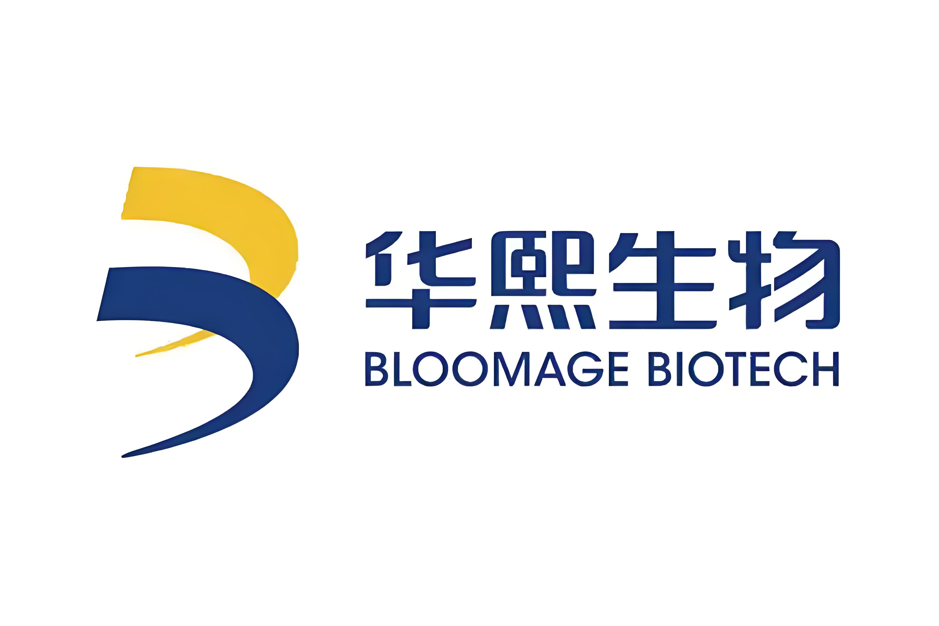 華熙生物.jpg